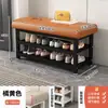 Banqueta para Cambiar Zapatos para Entrada de Casa, Zapatero y Gabinete Multicapa de Lujo Ligero con Asiento Integrado, Banco de Zapatos para Recibidor de Hierro Forjado