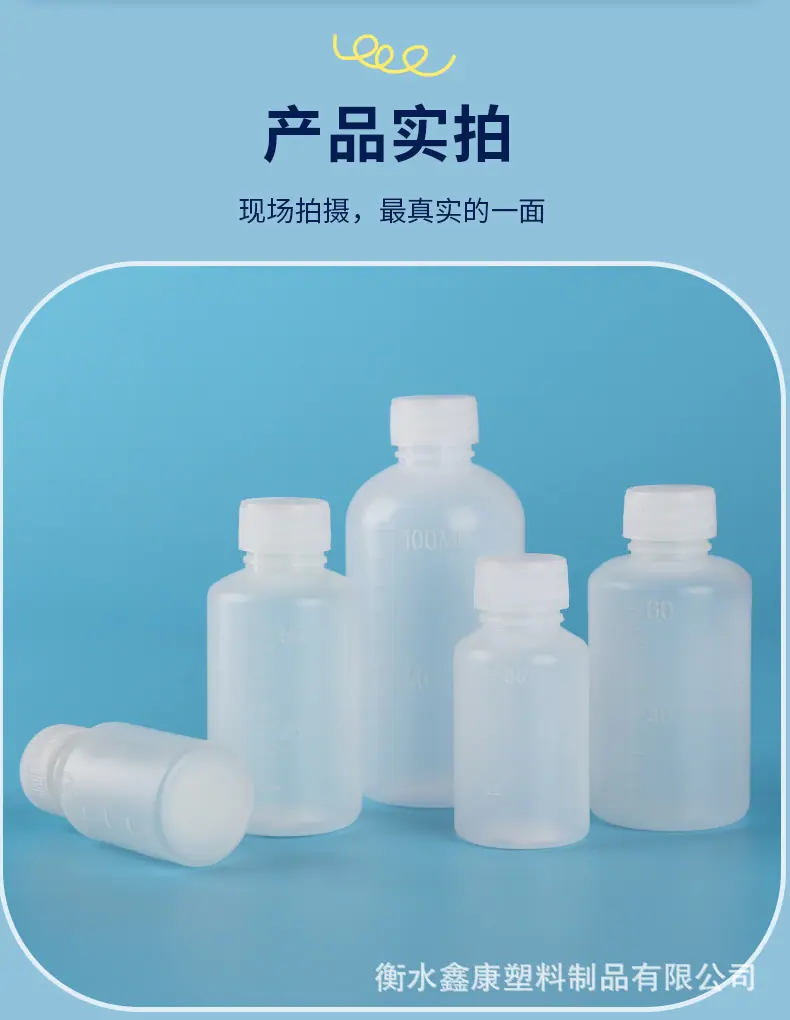 详情_10.jpg