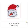 Transfronteiriço especial patch computador bordado super subsídio boneco de neve árvore de Natal roupas de Natal acessórios adesivos de pano decorativo