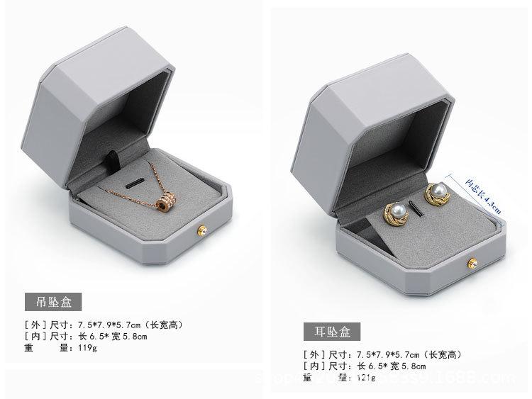详情页_08.jpg
