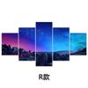 Pintura Decorativa de Alta Gama Cielo Estrellado Más Vendida de Amazon Sala de Estar Sofá Mesita de Noche Cinco Piezas Pintura Colgante Fábrica Se Puede Enviar en Nombre de Una Pieza