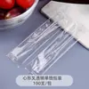 Garfos de Fruta Descartáveis Espessos Embalados Individualmente Plástico Bambu Articulado Garfos de Bolo KTV Espetos de Fruta Comerciais Insira Pequenos Garfos