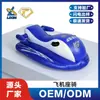 Juguete Inflable Azul Personalizado OEM con Forma de Moto Acuática, para Montar de un Solo Asiento, Silla Flotante para Playa, Piscina y Agua