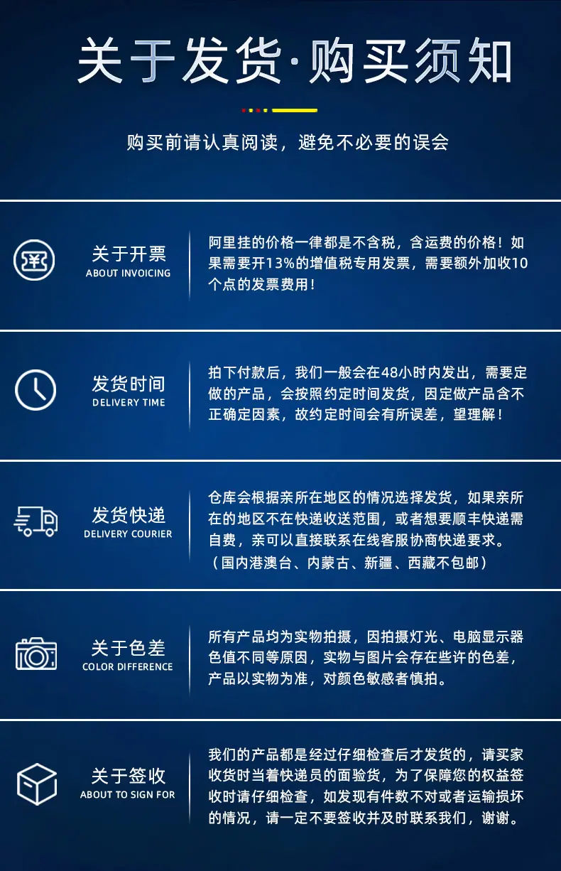 手持式高频焊机小型手持式高频焊机高频加热机手持式高频焊机感应加热炉生产厂家海拓详情-PSD_r24_c1