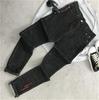 Jeans de Cintura Alta de Alta Elasticidad Primavera/Verano 2022 Pantalones Stretch Bordados Ajustados Jeans Skinny Modernos Versátiles