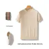 Tricô Masculino 100% Lã Gola Redonda Manga Curta Outono e Inverno Casual de Negócios Top Fino de Alta Contagem Masculino Slim Fit