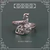 Anillo Abierto de Pavo Real Vintage de Venta Caliente Transfronterizo Ajustable Gancho para Hilo de Tejer Plata Accesorio Portátil de Costura