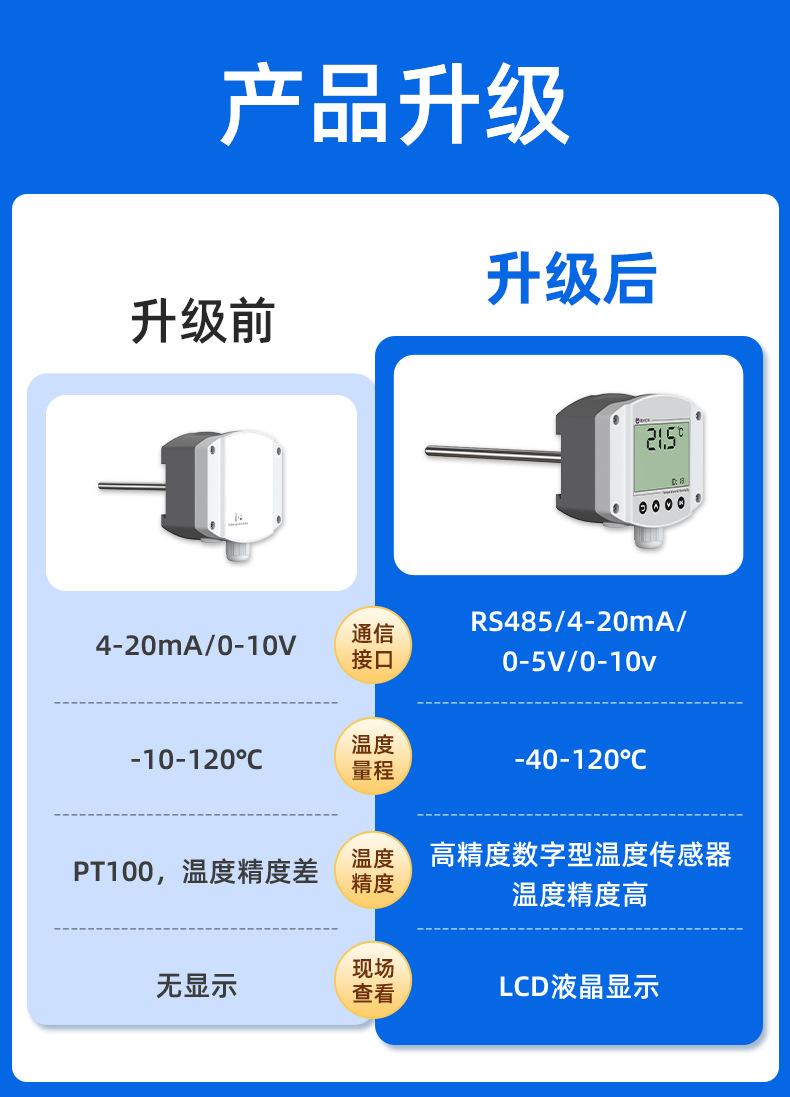 详情图_1.jpg