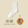 Calcetines de felpa para mujer otoño e invierno más terciopelo más gruesos calcetines de tubo medio para mujer calcetería Zhuji resistentes al frío y cálidos calcetines para el hogar venta al por mayor