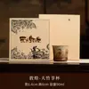 Copo de Bambu Retrô Cultural e Criativo de Dunhuang, um Presente Estilo Chinês para Estrangeiros, Presentes Empresariais, Lembranças para Funcionários da Empresa