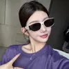 Gafas de Sol Estilo Ojo de Gato Retro Europeas y Americanas para Caras Cuadradas y Redondas, Modelo Nuevo Tendencia 2026, Gafas de Sol con Protección UV, Envío Gratis F