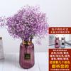 Yunnan Kunming Dounan Céu Estrelado flores secas naturais pesando Jin vendendo buquê grande de sala de estar fresca para decoração de casa frete grátis