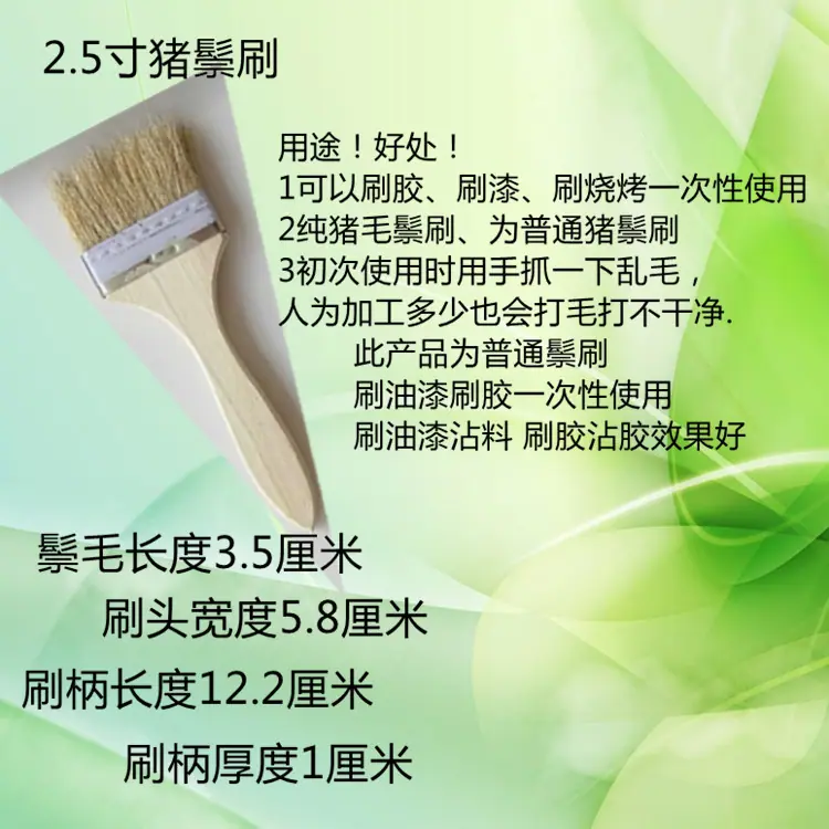 4_副本