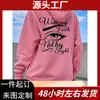 Sudaderas con capucha para hombre y mujer con estampado de patrón Temu Wish Amazon Transfronterizo