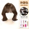 Peluca Kony Estilo Algas Peluca para Mujer Cabello Corto Cabello Corto Rizado Flequillo Natural Lolita Diaria Ligeramente Rizado Jk