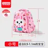 Mochila Escolar de Dibujos Animados para Niños Mochila Reductora de Carga para Jardín de Infancia Mochila Linda para Niños Pequeños Patrón Bolsa de Material de Buceo