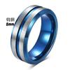 Anillo Versátil de Acero de Tungsteno Bicolor, Nuevo Estilo Simple, Ranurado Cepillado de 6-8 mm de Ancho, Transfronterizo Europeo y Americano para Hombre, Venta al por Mayor