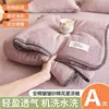 Colcha de Verano de Algodón de Xinjiang, Colcha de Verano Refrescante de Hilo Arrugado 100% Algodón, Colcha para Aire Acondicionado para Dormitorio Individual, Colcha de Verano, Lavable a Máquina