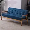 Sofá individual de cuero minimalista moderno nórdico de madera maciza de tres plazas para cafetería, sofá de dos plazas para sala de estar para espacios pequeños