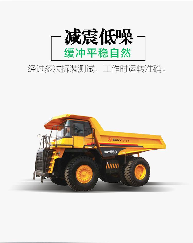 矿用自卸车桥箱弧锥齿轮-03.jpg