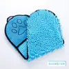 Toalla Absorbente para Mascotas Envuelta Completamente a Mano, Toalla de Baño para Perros y Gatos, Artículos de Limpieza para Mascotas de Secado Rápido