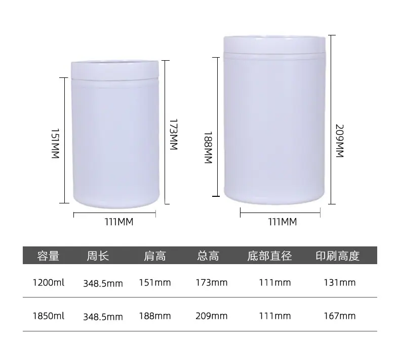 详情页_03.jpg