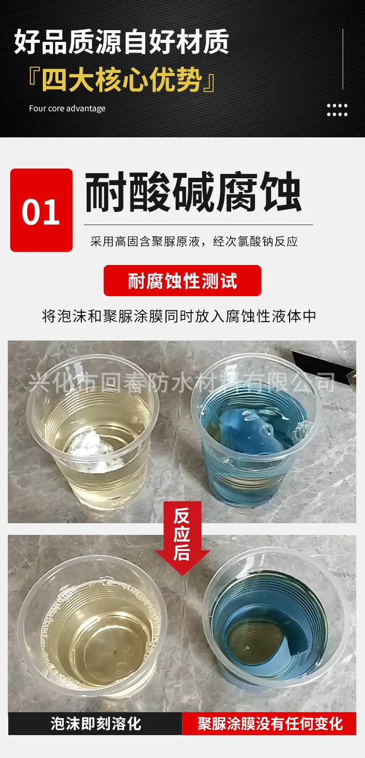 详情-静态_04.jpg