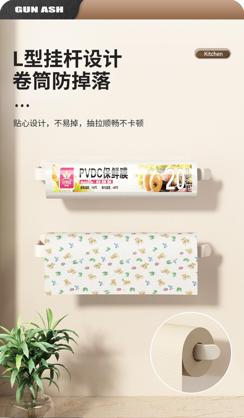 详情_05.jpg