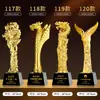 Trofeo de Cristal de Resina Nuevo 2025 Medalla Hecha a Medida Atmosférico de Gama Alta Creativo Campeón de Concurso de Canto Niños