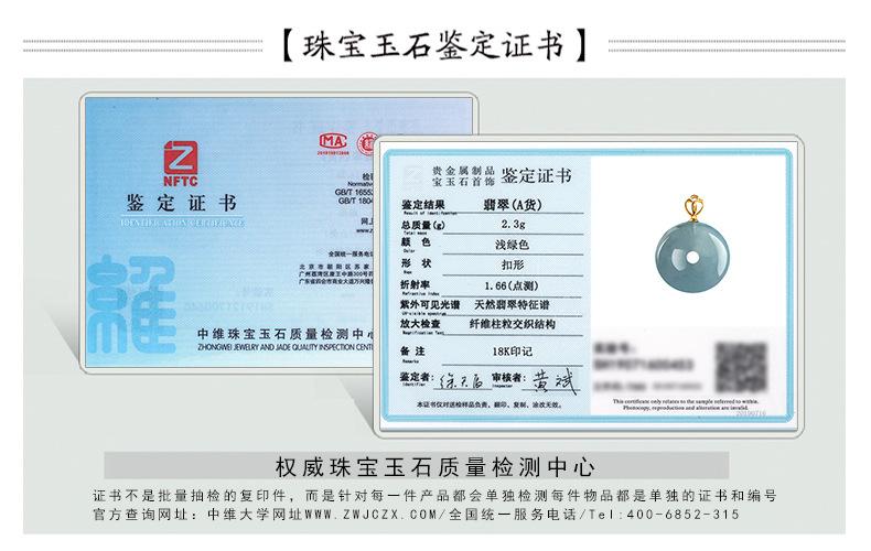详情页1_05.jpg