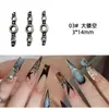 Arte de Uñas Estilo Punk Joyería de Remaches Aleación Forma de X Forma de Y Cruz Oscura Metal Calcomanías para Uñas Diamante Accesorios para Uñas Portátiles