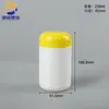 Garrafa Cápsula 120ml Tanque de Pó Espessado Boca Larga Gummy Proteína em Pó Plástico Barril Vazio 400g Barril de Pó