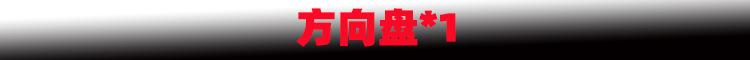 新样1.jpg