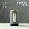 Té Verde de Primavera Longjing Té Negro Pu'er Jin Junmei Edición Tong Tarro Redondo de Papel Sellado Vacío Paquete de 2 2 3 2 Tarro de Té en stock