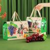 Caja de Embalaje para Regalo de Uva Kyoho de Alta Gama Caja para Regalo de Uva Sunshine Rose Qingwang Caja Vacía Caja de Color Personalización
