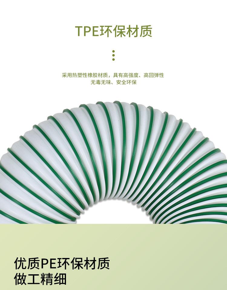 详情页_03.jpg