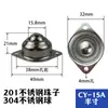 Acero Inoxidable 304/201 Rodillo de Bola Universal Ojo de Buey Bola de Acero 15A25A30A Montaje de Rodillo de Bola Línea de Producción