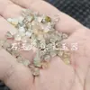 Contas Tubulares Retas de Ágata Flor Vermelha, Acessórios para Joias em Calcedônia Tipo Gelo em Formato de Coração Estrela de Cinco Pontas, Contas de Jade