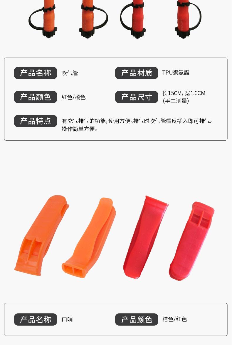 1688吹气管_07.gif