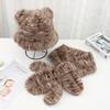 Invierno Engrosado Patrón Tigre Sombrero Bufanda Sombrero de una pieza A prueba de frío Mantenedor de calor Sombrero esponjoso Moda Protección para el cuello Sombrero de dos piezas