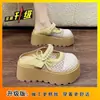 Sandálias Plataforma Vazadas Respiráveis Tecidas com Design Fechado na Ponta, Estilo Coreano Sapatos de Dedo Grossos que Aumentam a Altura Mary Jane Chinelos de Exterior, Novo Modelo de Verão 2026