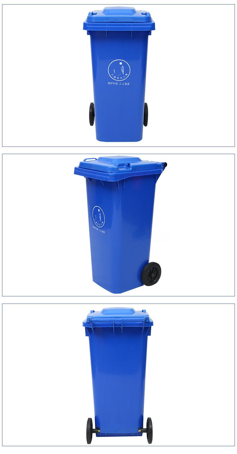 120L垃圾桶S产品展示