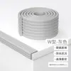 Tiras Anticolisión, Protectores de Esquina Anticolisión para Ventanas, Protectores de Esquina Anticolisión para Mesas Infantiles, Protectores de Esquina Acolchados Suaves, Tiras Protectoras de Esquina para Pared