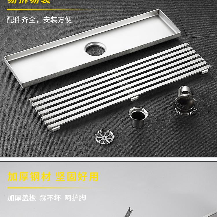 10宽实心条地漏_14.jpg
