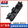 Adecuado para Toyota New Reiz Interruptor de Elevalunas Eléctrico 84040-0F010 Interruptor de Luz Naranja y Blanco Botón de Ventanilla Eléctrica