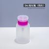 Ferramenta de Manicure Cabeça de Pó Frasco Pressurizador Removedor de Esmalte Absorvente de Água Frasco Pressurizador de Manicure 150ml Rosa