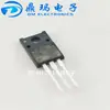 Regulador de três terminais KIA7805API-U/P KIA7805A TO220F