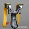 Fabricante Directo de Dropshipping Transfronterizo Alta Precisión Nuevo 98K Puntería Láser Exterior Práctico Sin Atar Liberación Rápida Montaje de Tirachinas