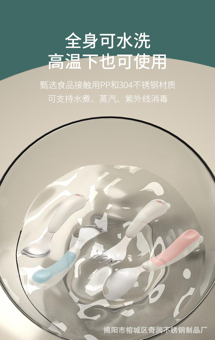 儿童餐具_09.jpg