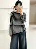 Top de punto a rayas holgado sin hombros para mujer de talla grande, diseño de otoño 2026 con cordón para mujer de talla grande